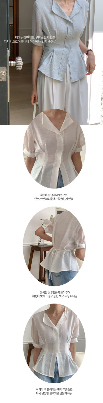 *Slim Pintuck Summer Blouse