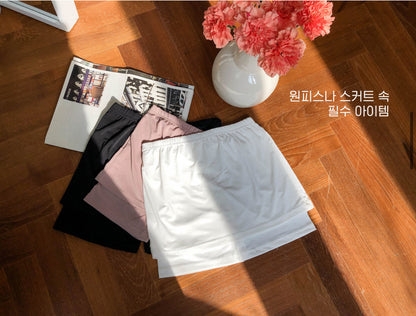 Y-zone  Cover Inner Short - AdoreMeU