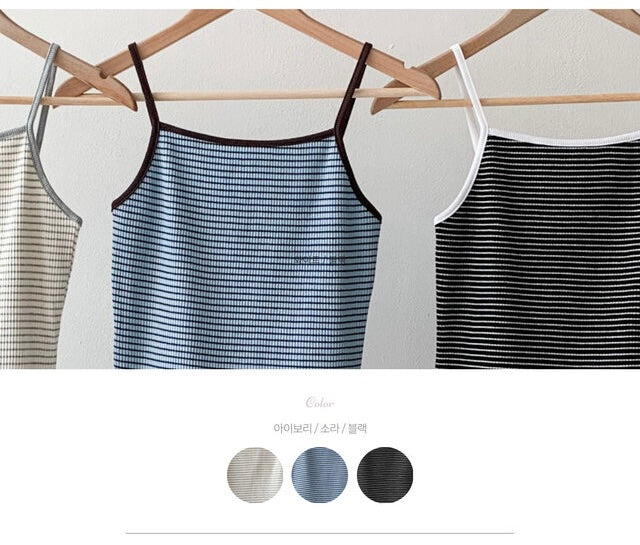 * Stripe Contrast Sleeveless Top