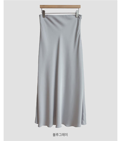 *Pastel Satin Mermaid Skirt