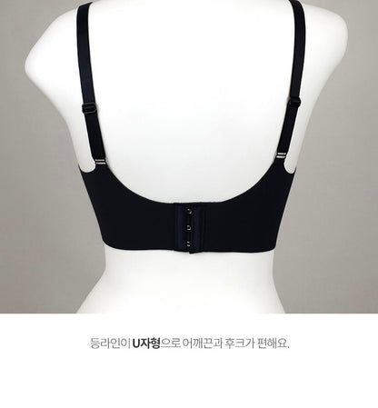 Kona Seamless Bra - AdoreMeU