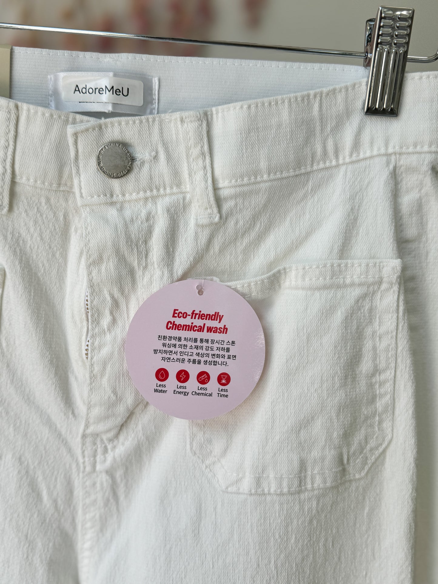 Pocket Point White Banding Pants