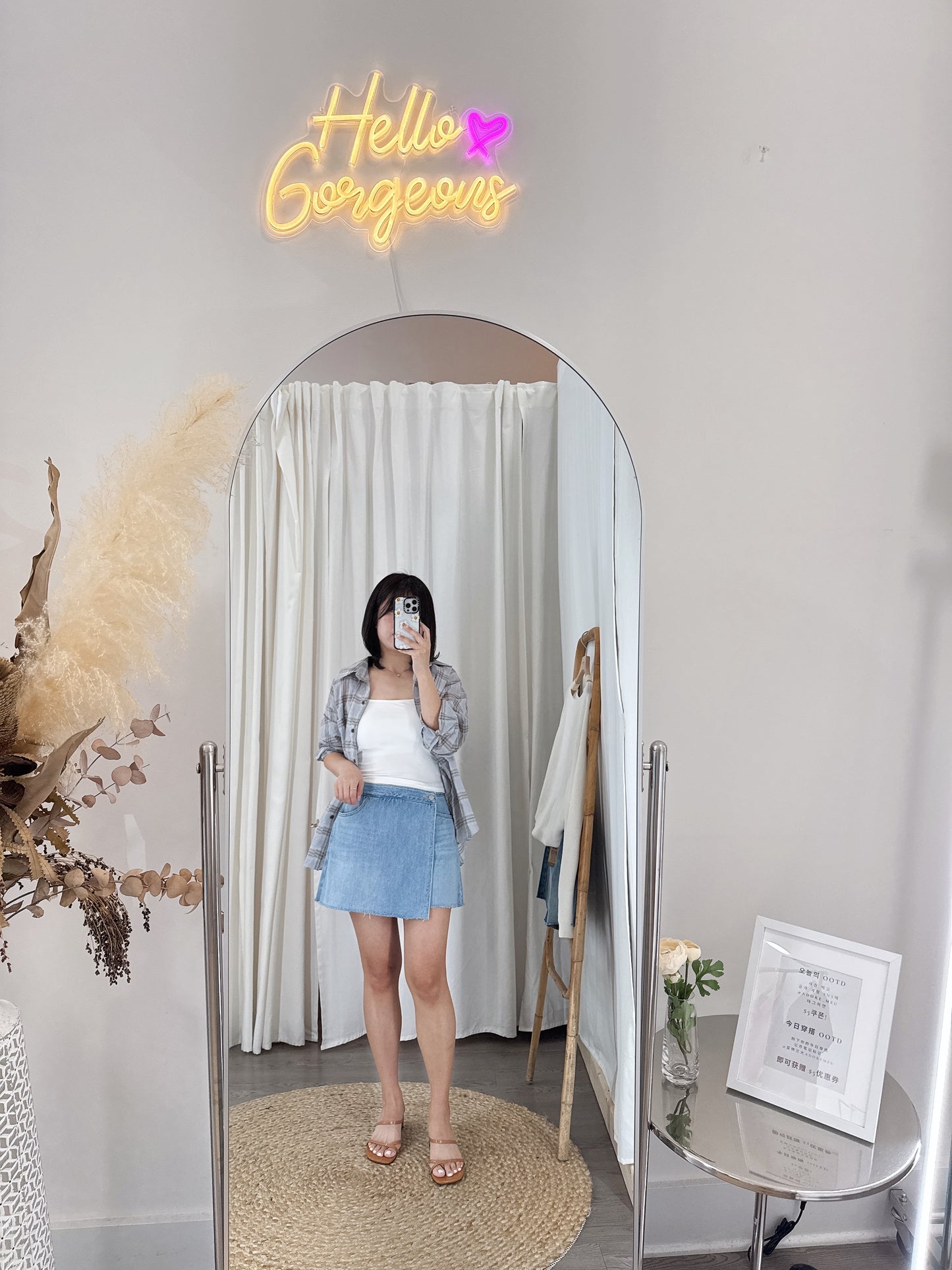 Denim Wrap Skirt
