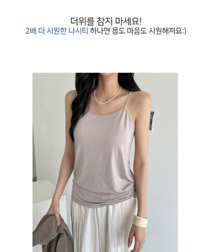 Silky Tanktop - AdoreMeU