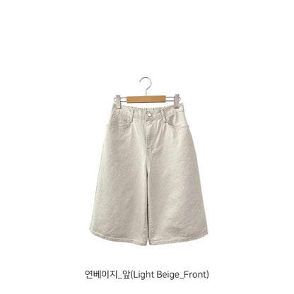 * Cotton Cationic Bermuda Shorts