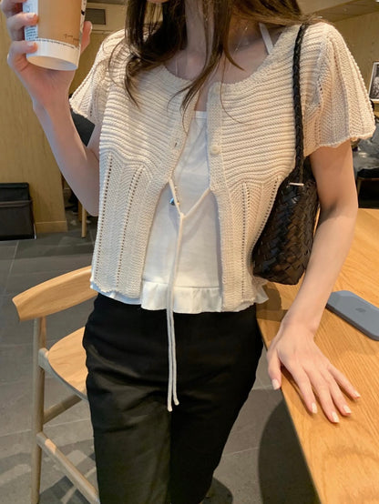 * Mist Half Cardigan