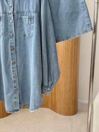 *Denim Shirt Dress & Wrap Skirt Set