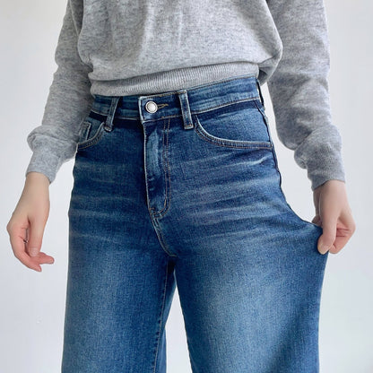 Banding Wide Flare Jeans (~9/5)