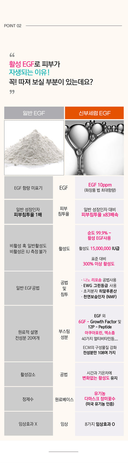 Rave Heal Bride Timeless Serum (SPECIAL EVENT) - AdoreMeU