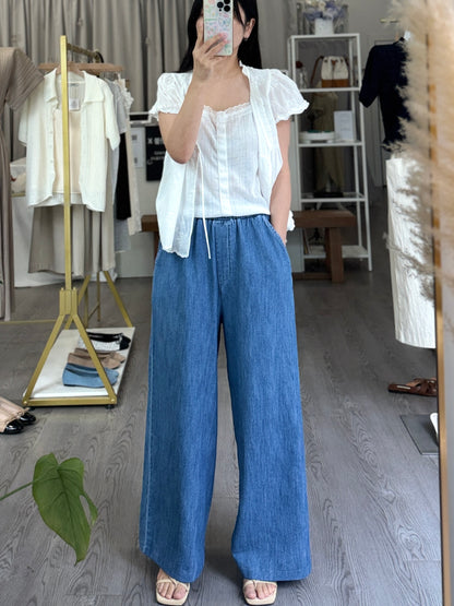 Banding Wide Denim Pants(~9/1) - AdoreMeU