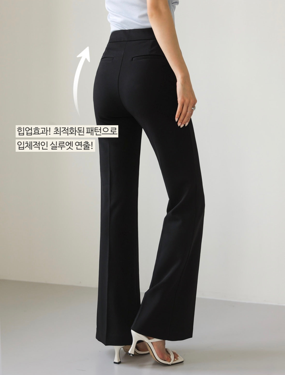 Summer Ugg Bootcut Slacks (~6/8)