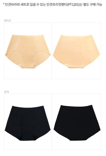 Kona Seamless Underwear (인견) - AdoreMeU