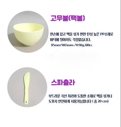 Modeling Pack Mixing Bowl and Spatula Set - AdoreMeU