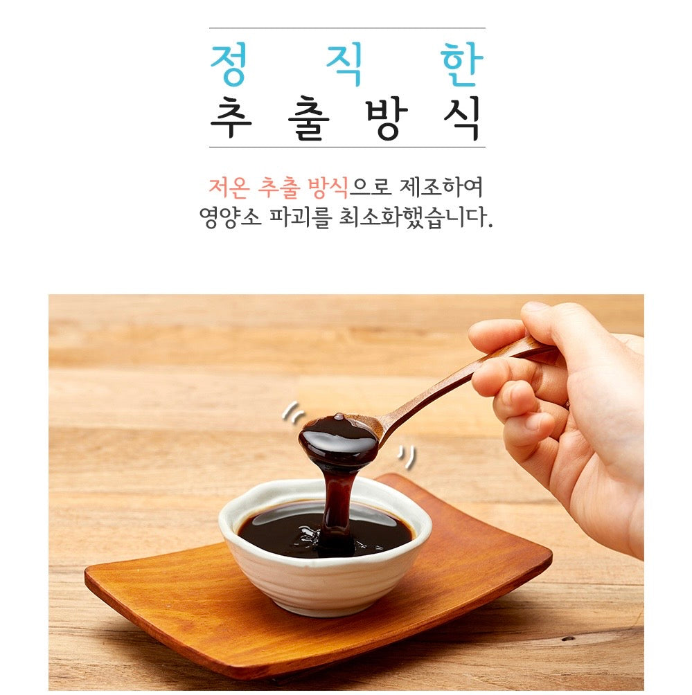 [Sanmaeul] Pear Platycodon Extract Sticks (SPECIAL 20% OFF) - AdoreMeU