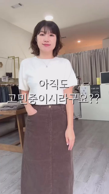 Fleece Golgi H-Line Skirt