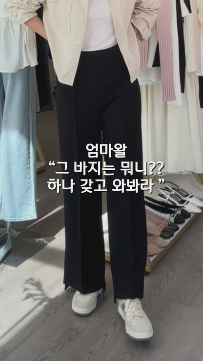 Side Slit Pants