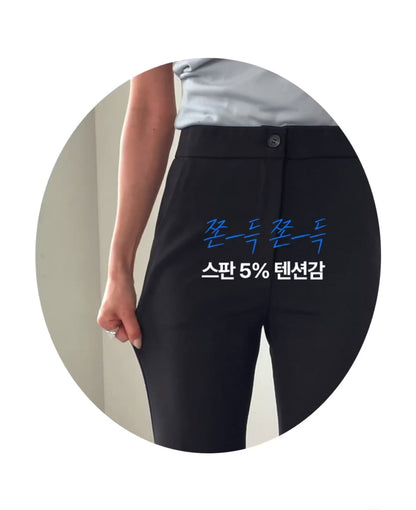 Summer Ugg Bootcut Slacks (~6/8)